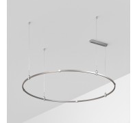 Шинопровод APRIORI 050192 Arlight