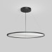 Подвесной светильник Veil DK6621-BK Denkirs