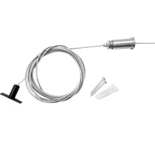 Подвесной комплект Linea 506170 Lightstar