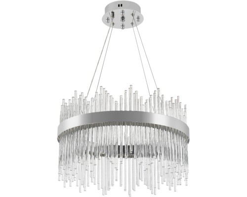 Подвесная люстра Smart Нимбы LED LAMPS 81261 Natali Kovaltseva
