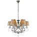 Подвесная люстра Holiday RM6116/6CR iLamp