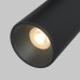 Трековый светильник Focus Duo TR176-1-2X5WTW-M-B Maytoni