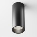 Точечный светильник FOCUS LED C056CL-L12B4K-W-B Maytoni