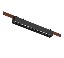 Трековый светильник BELTY SMART GRILL DK5670-BK Denkirs