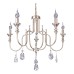 Подвесная люстра Рига CL437153 Citilux