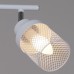 Спот  05905-0.8-04 WH+CR Reluce