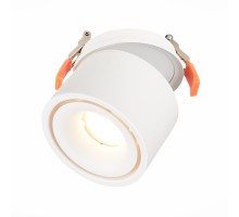 Точечный светильник St652 ST652.538.12 ST Luce