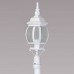 Наземный фонарь  83407S W Oasis Light