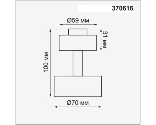 Корпус накладной Unit 370616 Novotech