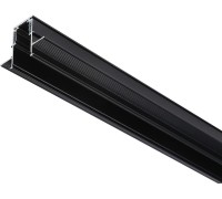 Шинопровод TRACK SYSTEM GL3339 Ambrella