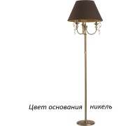 Торшер Luca LUC-LS-3(N/A) Kutek