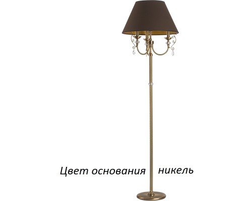 Торшер Luca LUC-LS-3(N/A) Kutek