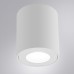 Точечный светильник Tino A1469PL-1WH Arte Lamp