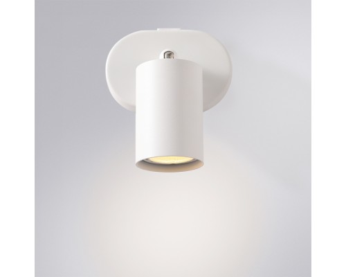 Спот Aquarius A3226AP-1WH Arte Lamp