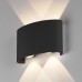 Архитектурная подсветка Twinky 1555 TECHNO LED Elektrostandard