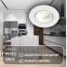 Точечный светильник Roto mini DK2037-WH Denkirs