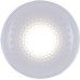 Точечный светильник  81120-9.0-001 LED5W WT Reluce
