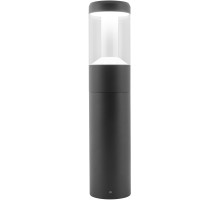 Наземный светильник STEM 029966 Arlight