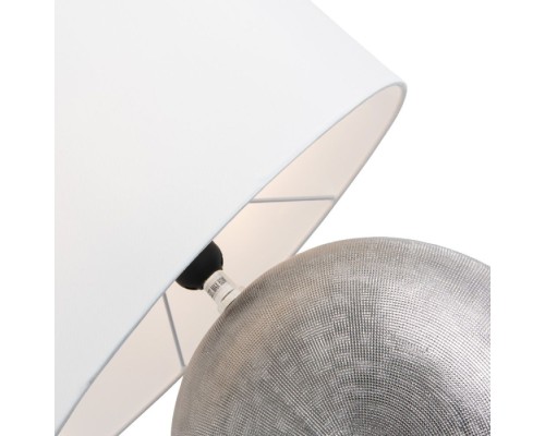 Интерьерная настольная лампа Marriot A5144LT-1SI Arte Lamp