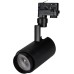 Трековый светильник ZEUS 024628(1) Arlight