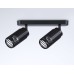 Спот TECHNO SPOT TN51685 Ambrella