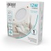 Точечный светильник Downlight 9030420212 Gauss