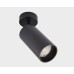 Спот  IT02-018 black 3000K Italline