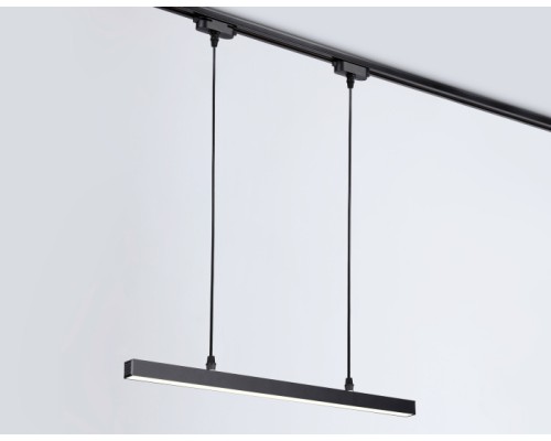 Трековый светильник Track System GL6785 Ambrella