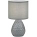 Интерьерная настольная лампа Provo 10168/L Grey Escada