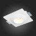 Точечный светильник St252–254 Gypsum ST253.508.01 ST Luce