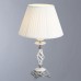 Интерьерная настольная лампа Cigno 8825/03 TL-1 Divinare