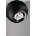 Точечный светильник Bellatrix 348126 Deko-Light