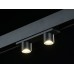 Трековый светильник SY-LINK SY-LINK-CE-BL-6-WW Lumker