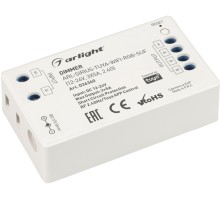 Диммер  036360 Arlight