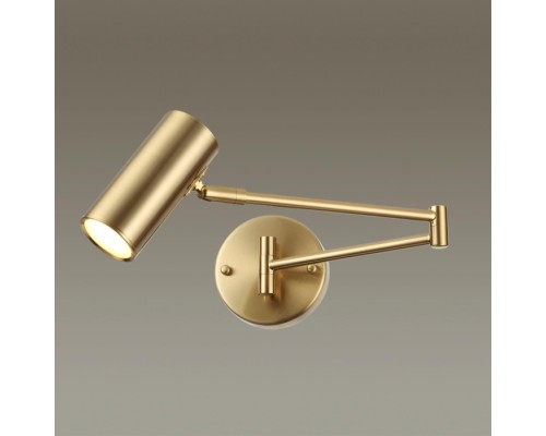 Бра Razio 4377/1W Odeon Light