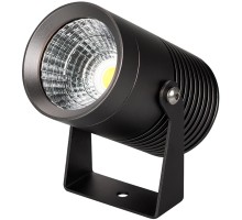 Прожектор уличный RAY 032557 Arlight