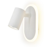 Спот Omega 10222/2LED White Escada