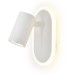Спот Omega 10222/2LED White Escada