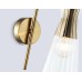 Бра High Light LH55705 Ambrella