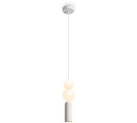 Подвесной светильник Shapes FR5530PL-L12W Freya