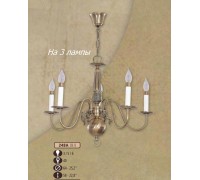 Подвесная люстра 248A 248A/3 BJ Riperlamp