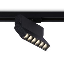 Трековый светильник Track System GL6813 Ambrella