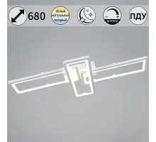 Потолочная люстра  03629-0.3-03C WH Reluce