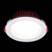 Точечный светильник  ST752.538.07 ST Luce
