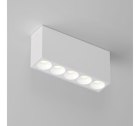 Точечный светильник Block 25108/LED Elektrostandard
