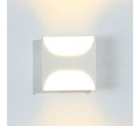 Настенный светильник SHAPE GW-7001-5-WH-WW DesignLed