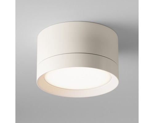 Точечный светильник Hoop C086CL-GX53-SRD-W Maytoni