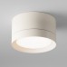 Точечный светильник Hoop C086CL-GX53-SRD-W Maytoni