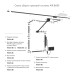 Шинопровод AIR BASE TR5201-BK Denkirs