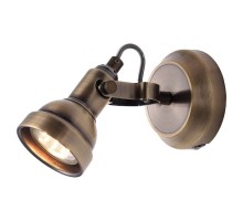 Спот Colorado GRLSP-9959 Lussole Loft